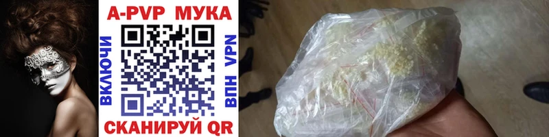 Магазин наркотиков Ядрин Марихуана  Амфетамин  Меф мяу мяу  Кокаин 