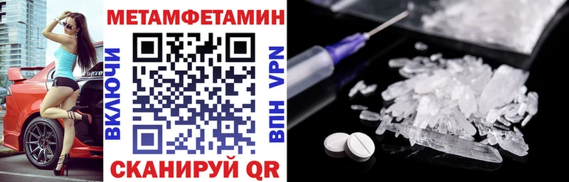 АМФ 98%  где найти   Ядрин 