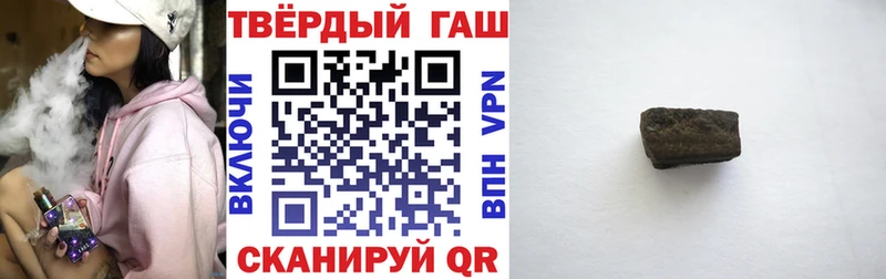 KRAKEN маркетплейс  Ядрин  ГАШ Изолятор 
