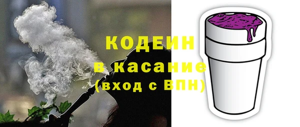 гашик Абинск