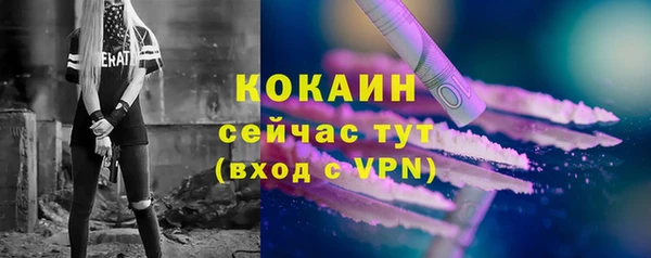 а пвп мука Апатиты