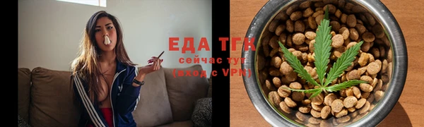 героин Абдулино