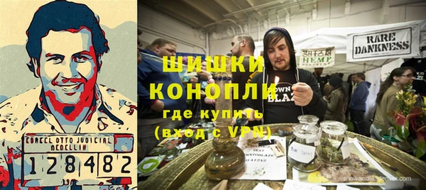 марки lsd Алзамай