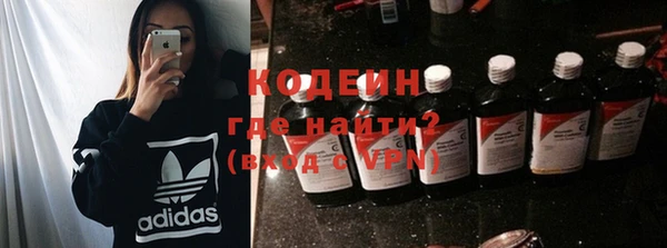 МДПВ Абаза