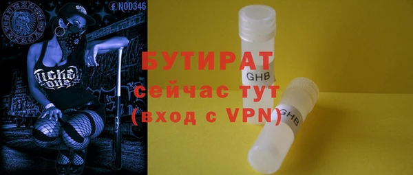 героин Абдулино