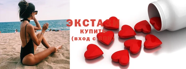 МДПВ Абаза