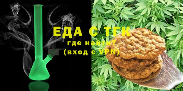гашик Абинск