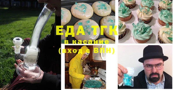 героин Абдулино