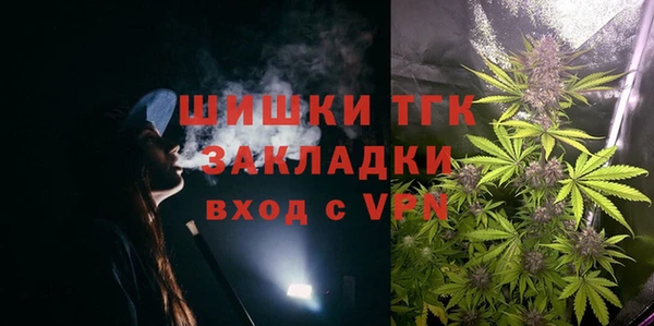 героин Абдулино