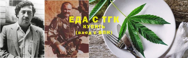 героин Абдулино