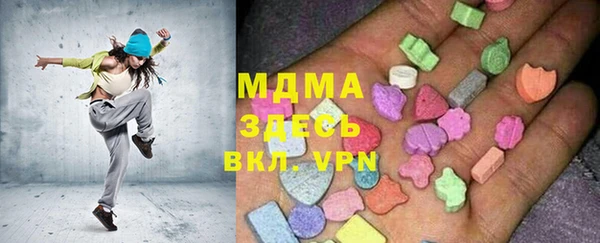 бошки Алексеевка