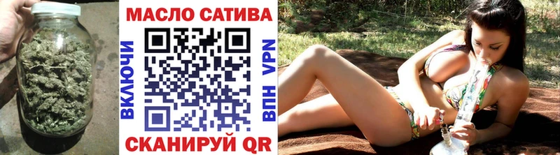 закладка  Ядрин  ТГК вейп 